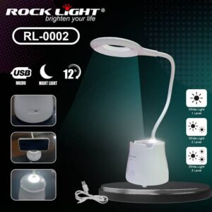 Rock Lamp RL-0002