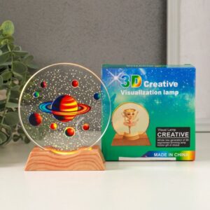 3D Creative Visualization Lamp | Optical Illusion LED Night Light